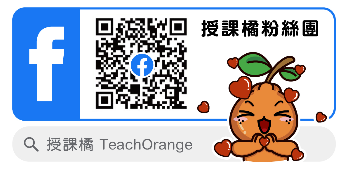 泰宇．翔宇FB粉絲團