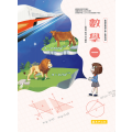 數學(一)